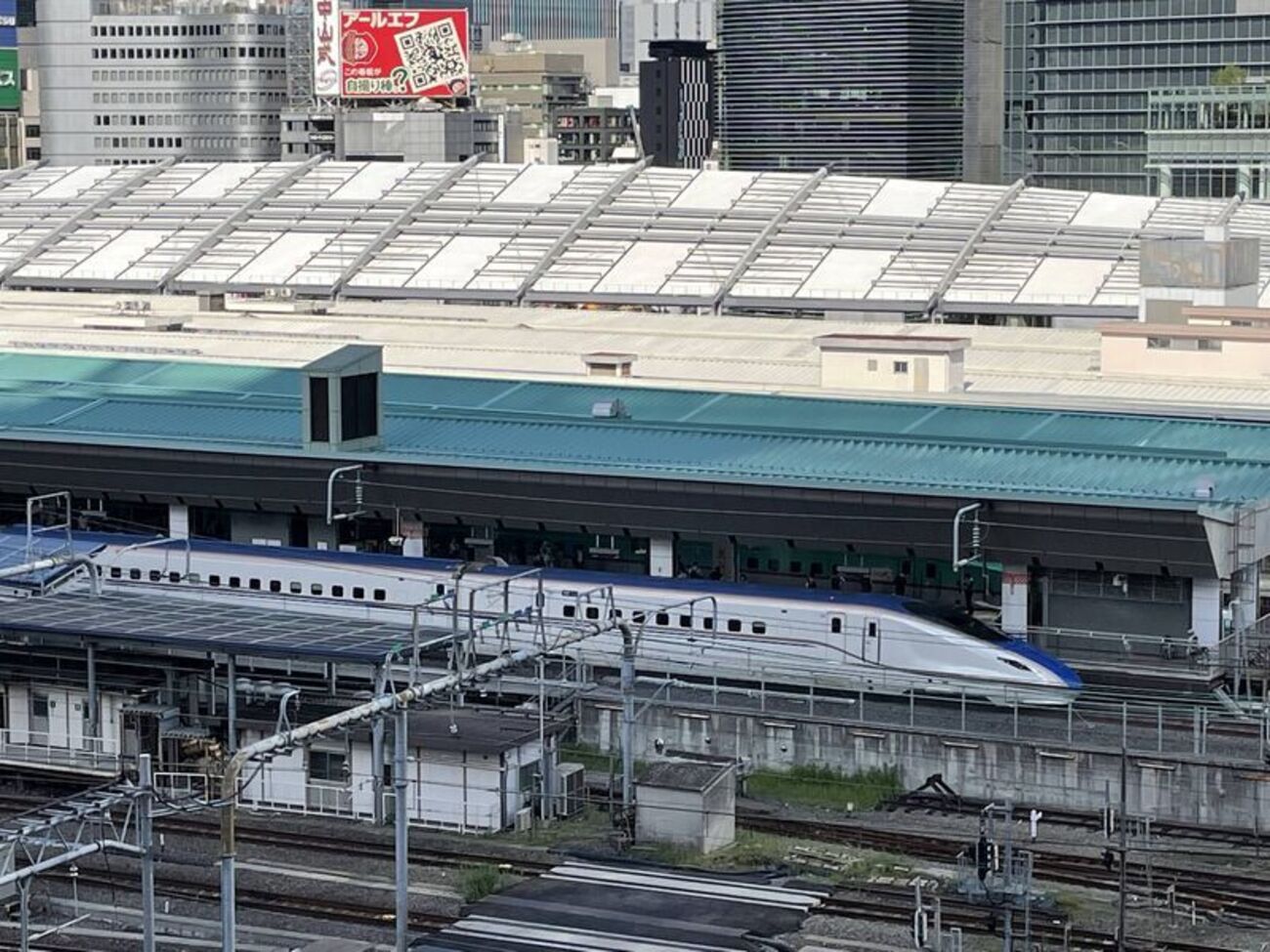 新幹線】は英語で何と？【特急】は？【鉄道の日】と一緒に学びます