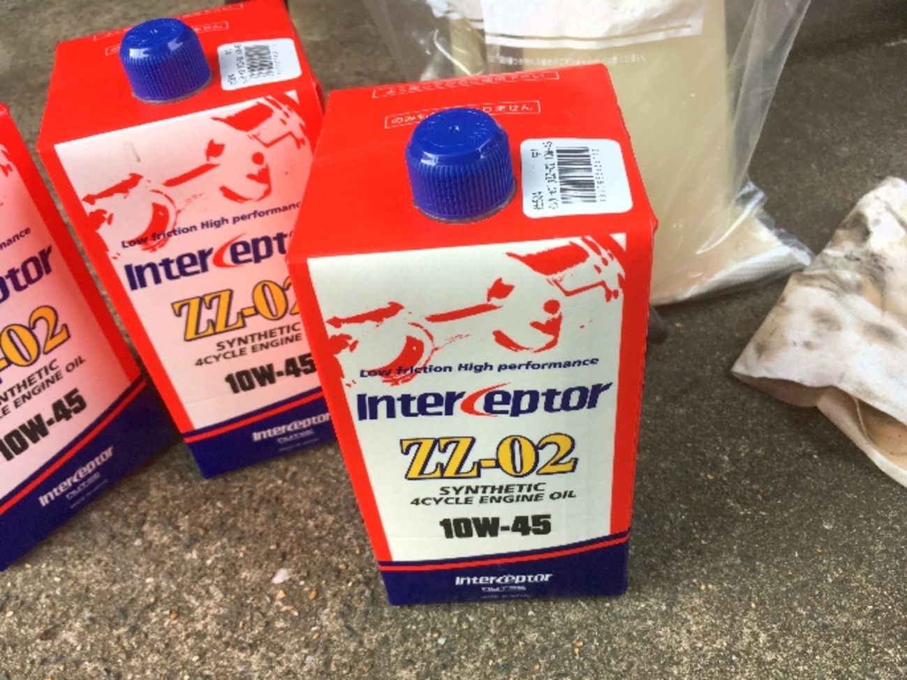 NUTEC ( ニューテック ) 「 ZZ-02 」 - 何とかなるさ！何とかしなく 