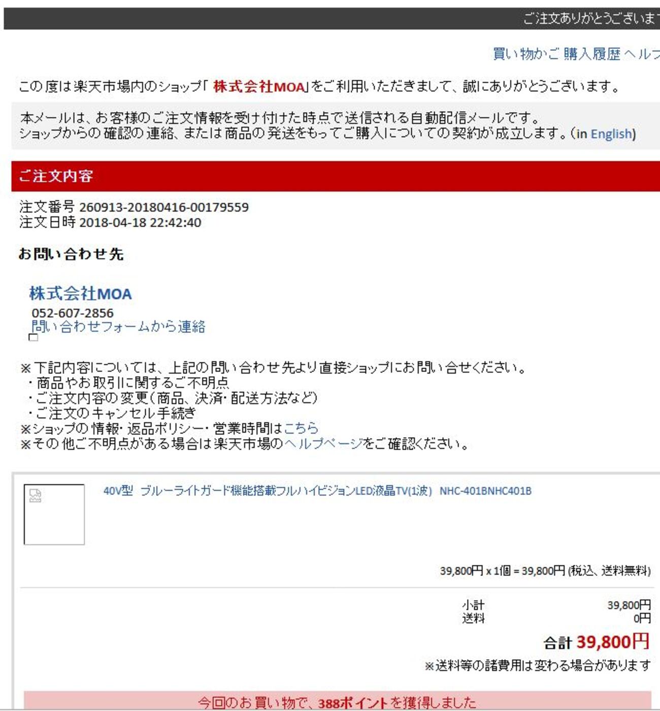 backend=imagemagick;version=1; 