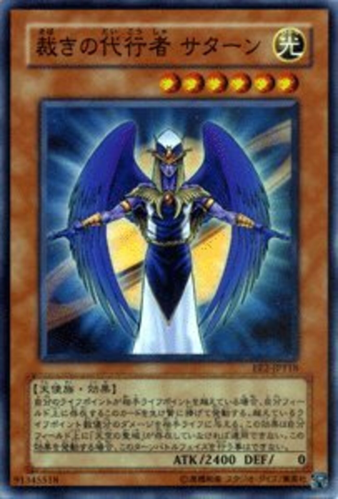 backend=imagemagick;version=1;