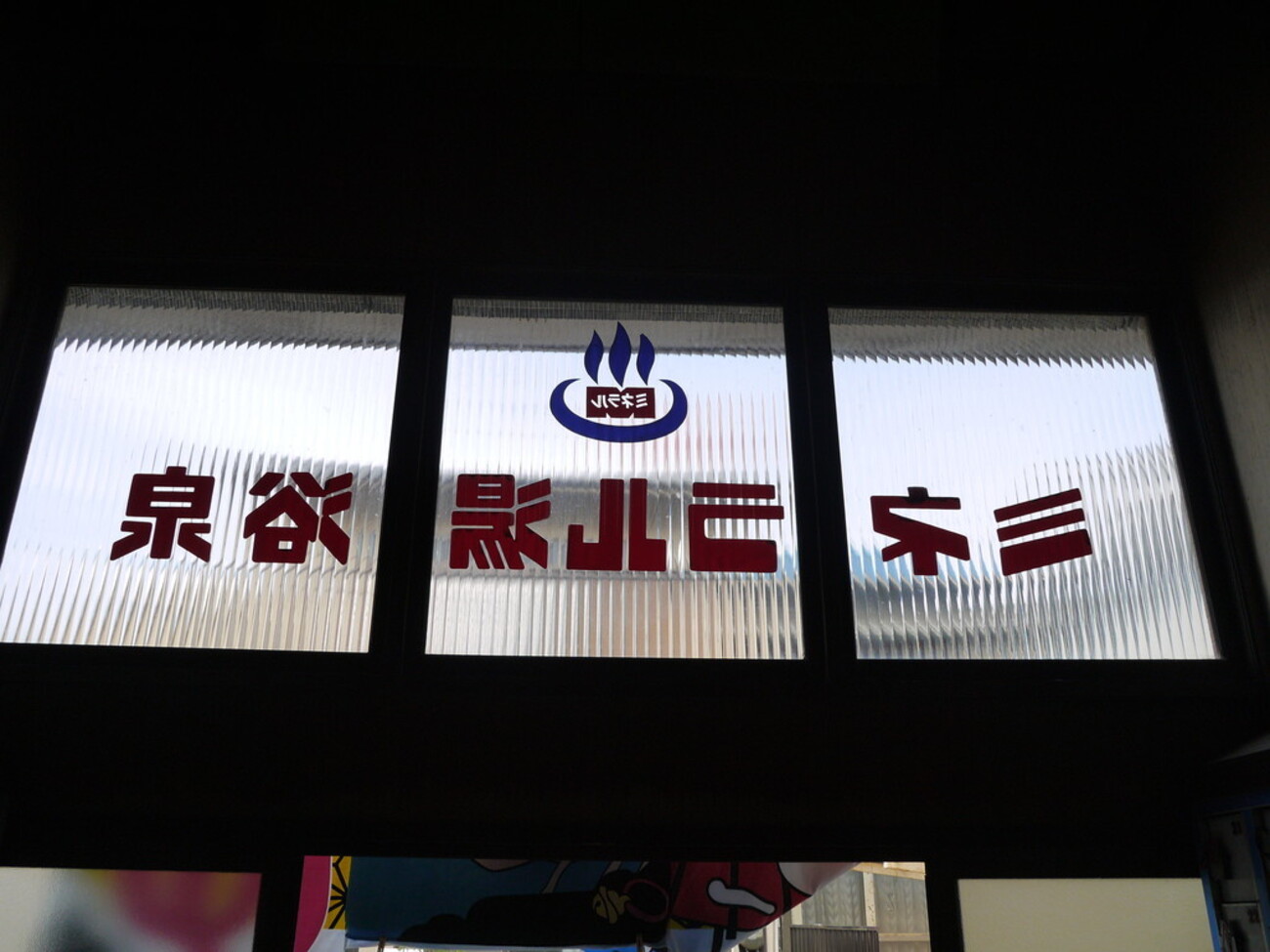 セクシーなブラックユニセックスネックエントリーラテックスキャットスーツラバーボディスーツ,紫,XS ラバーキャットスーツ ブラック ボディスーツ  ジップフィット 0.4mm,他の色,XS Amazon.co.jp: ラテックスキャットスーツブラック カラーラバースーツネックエントリー ..., image size:1300x975