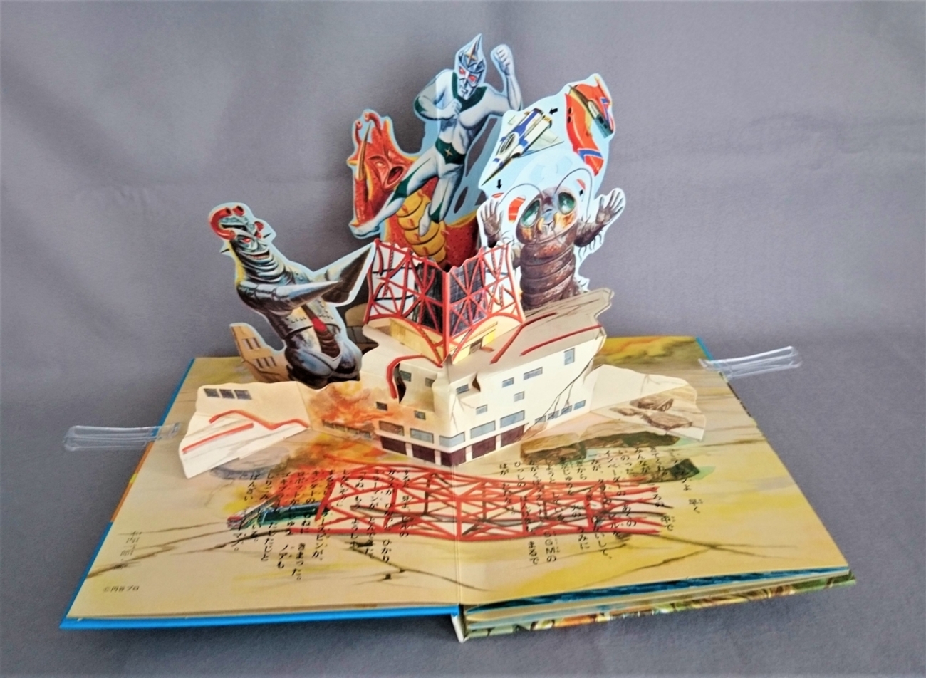 backend=imagemagick;version=1;