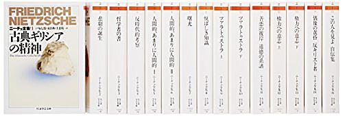 アフォリズムとは 一般の人気 最新記事を集めました はてな アフォリズムとは 一般の人気 最新記事を集めました はてな