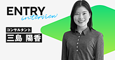 「良い事業」と「良い組織」を考え続けてきた私の次の挑戦