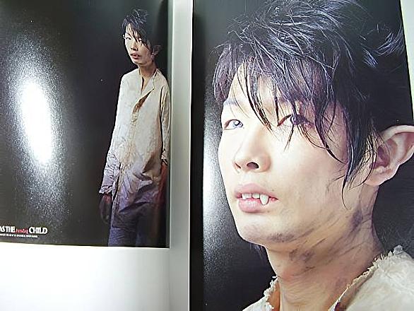 中村昌也とは 一般の人気 最新記事を集めました はてな