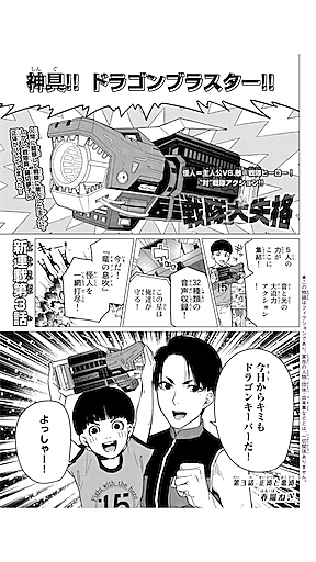 渡辺静とは マンガの人気 最新記事を集めました はてな 渡辺静とは マンガの人気 最新記事を集めました はてな