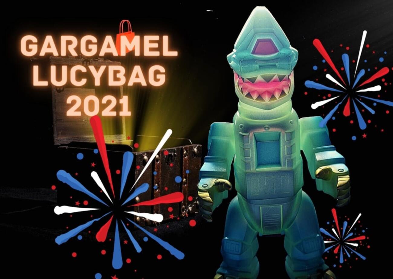 ガーガメル福袋2021（5/全5回）:メカザゴラン［蓄光成形］〈+Eng sub 