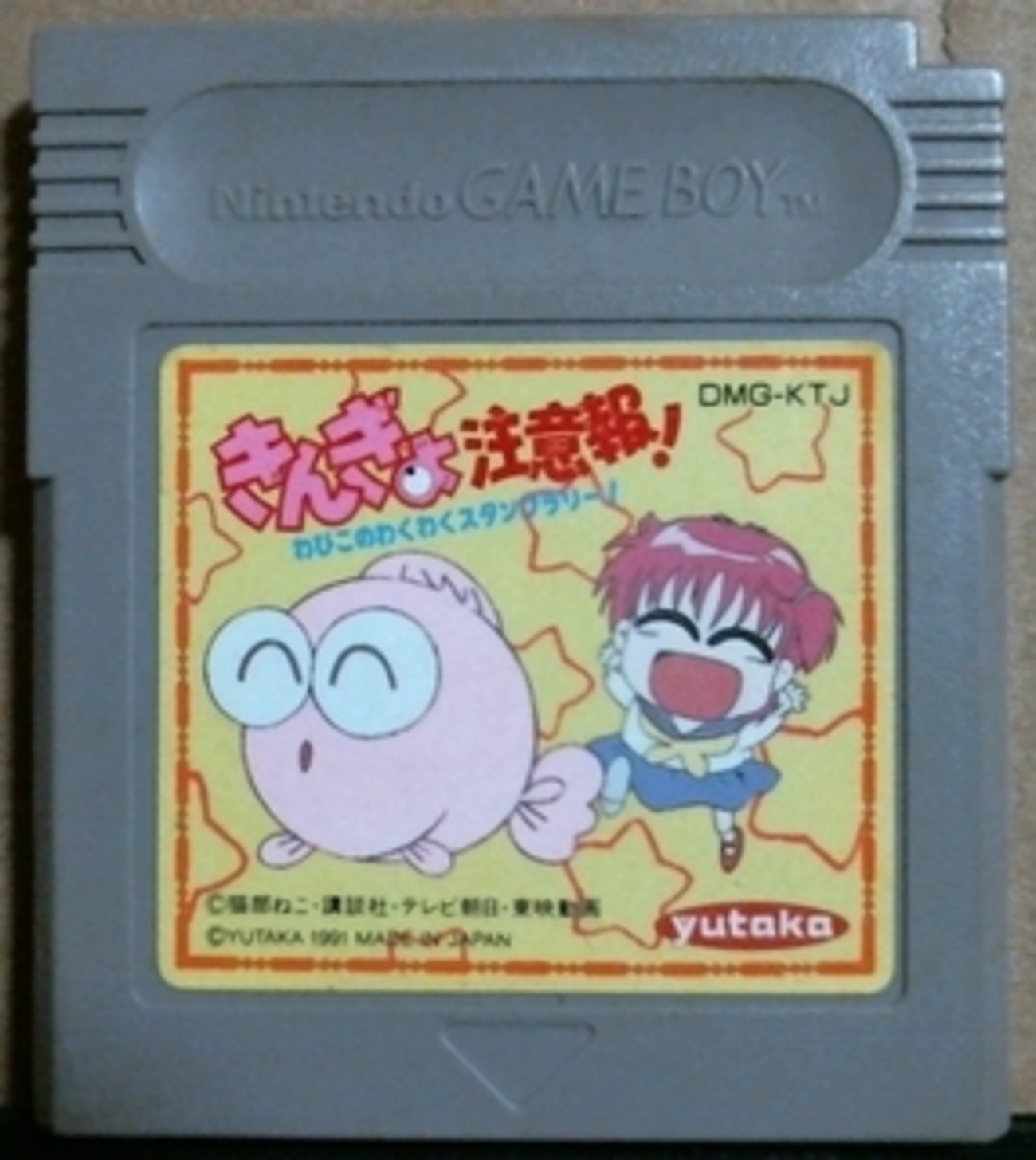 backend=imagemagick;version=1;