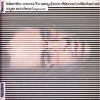 Takemitsu: Corona - For Away - Piano Distance - Undisturbed Rest