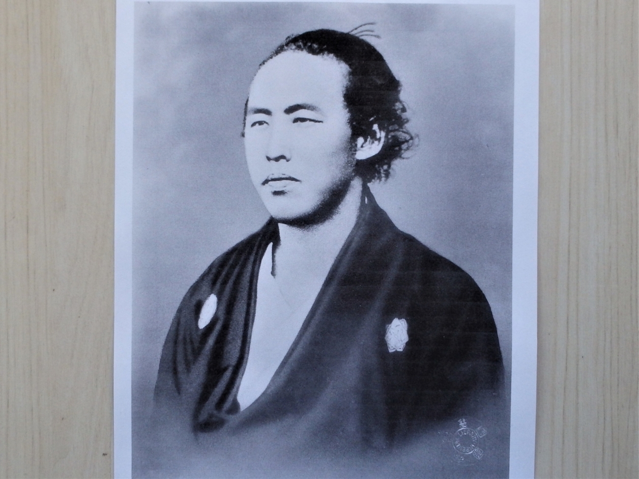 蔵出し品　秀甫　坂本龍馬　肖像画入　古い掛け軸　土佐　幕末の志士　明治維新　銘 明治維新 銘 古い掛け軸 暖まる 坂本龍馬 肖像画入