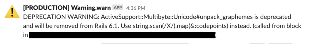 Ruby や Rails の Deprecation Warning を Slack に通知する - インゲージ開発者ブログ