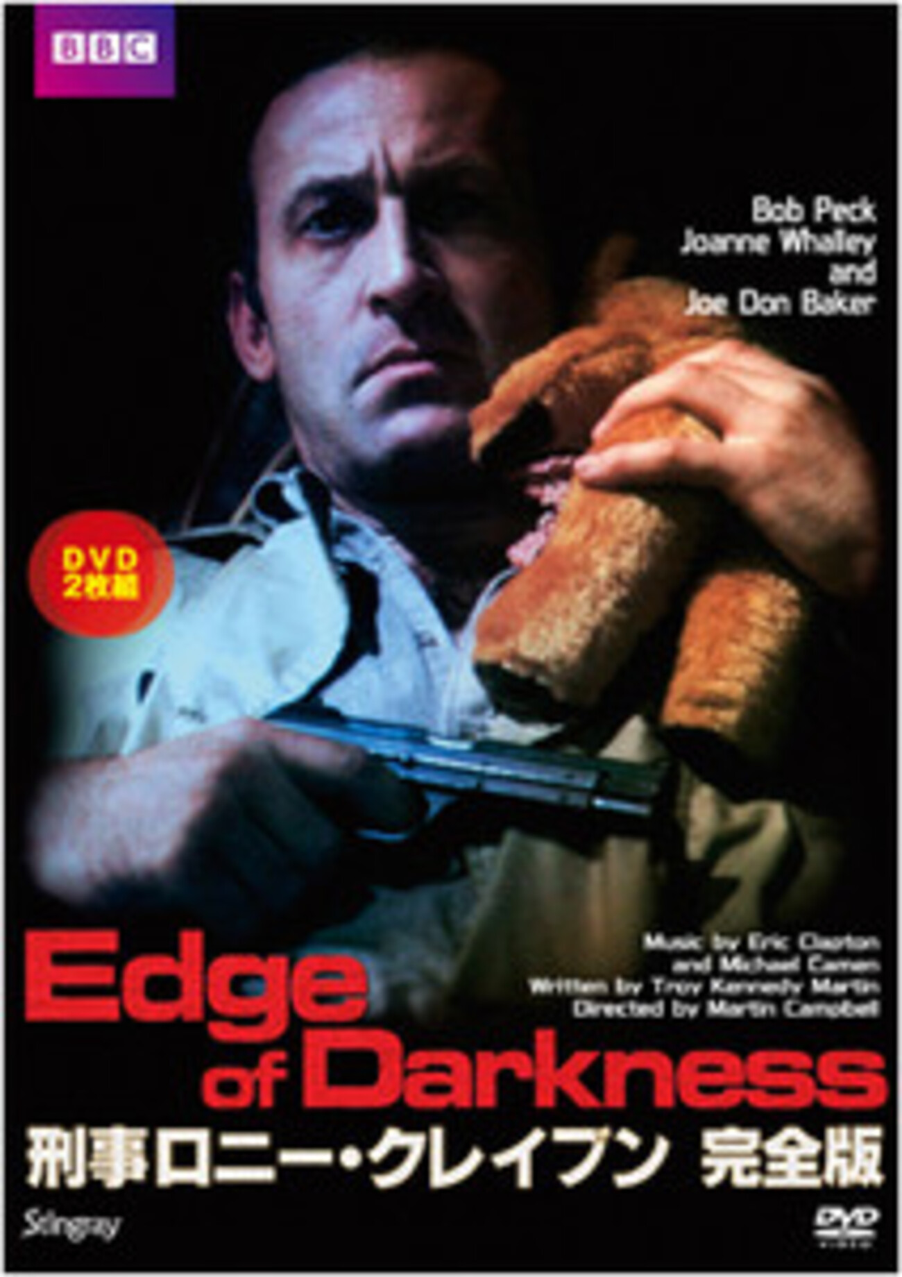 backend=imagemagick;version=1;
