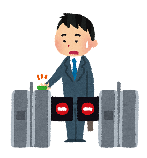 ガチャガチャとは 一般の人気 最新記事を集めました はてな ガチャガチャとは 一般の人気 最新記事を集めました はてな