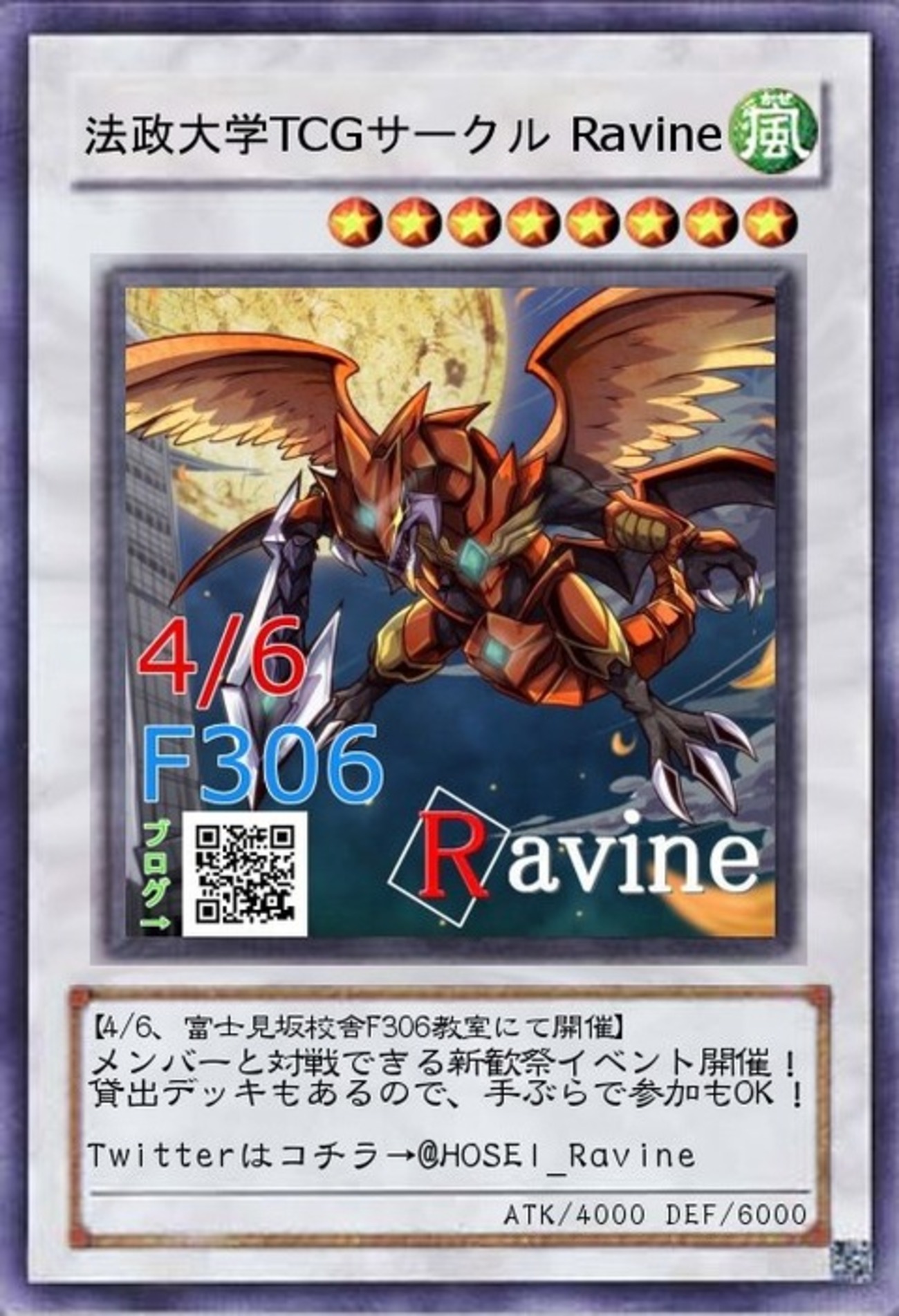 backend=imagemagick;version=1; 