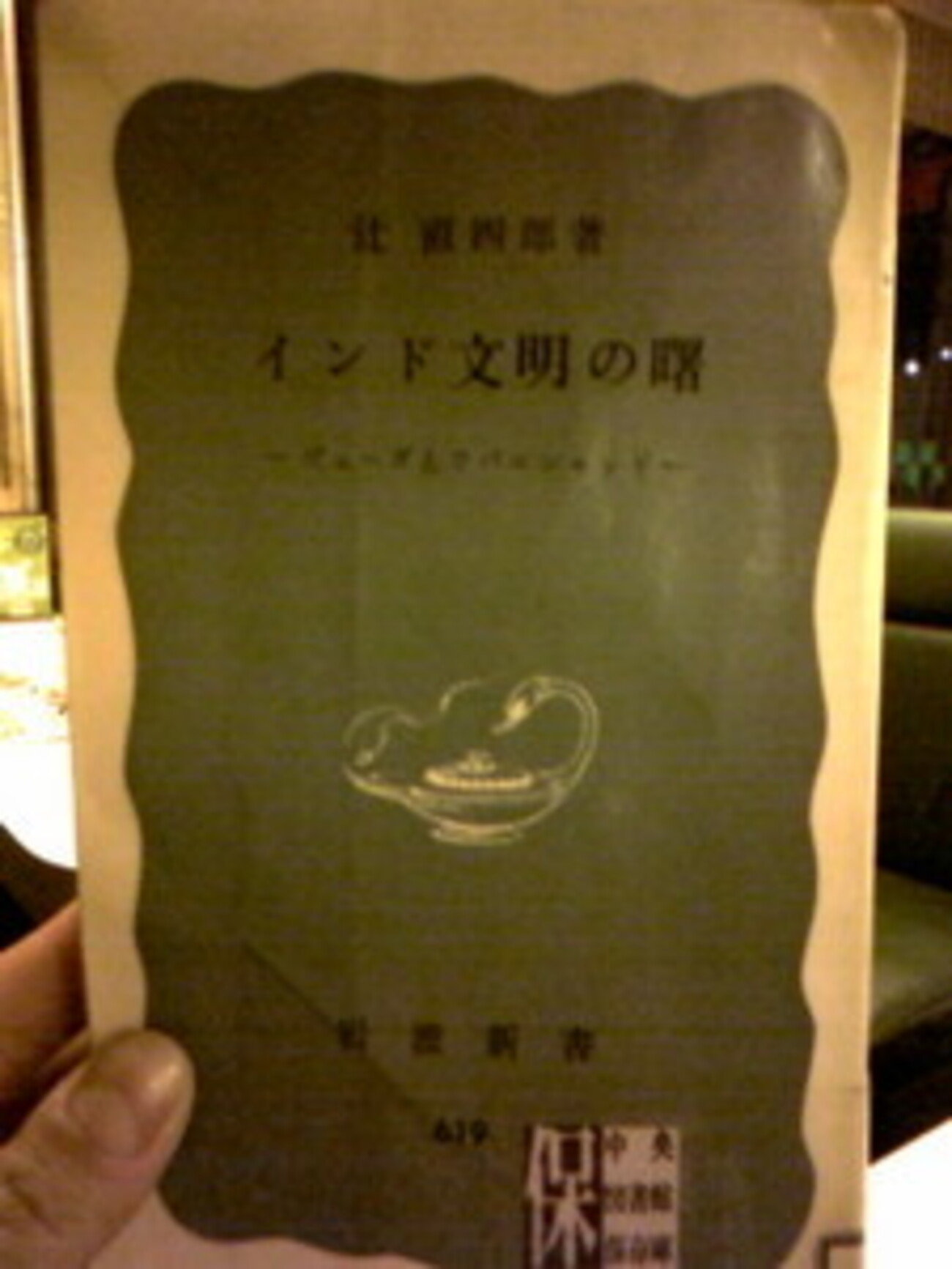 backend=imagemagick;version=1; 