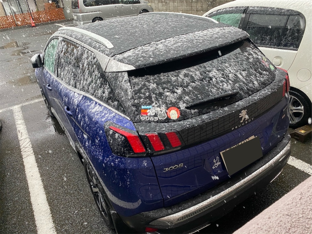 3008様 プジョー 3008 3DA-P84AH01 シフトレバー 98336282DX 226228