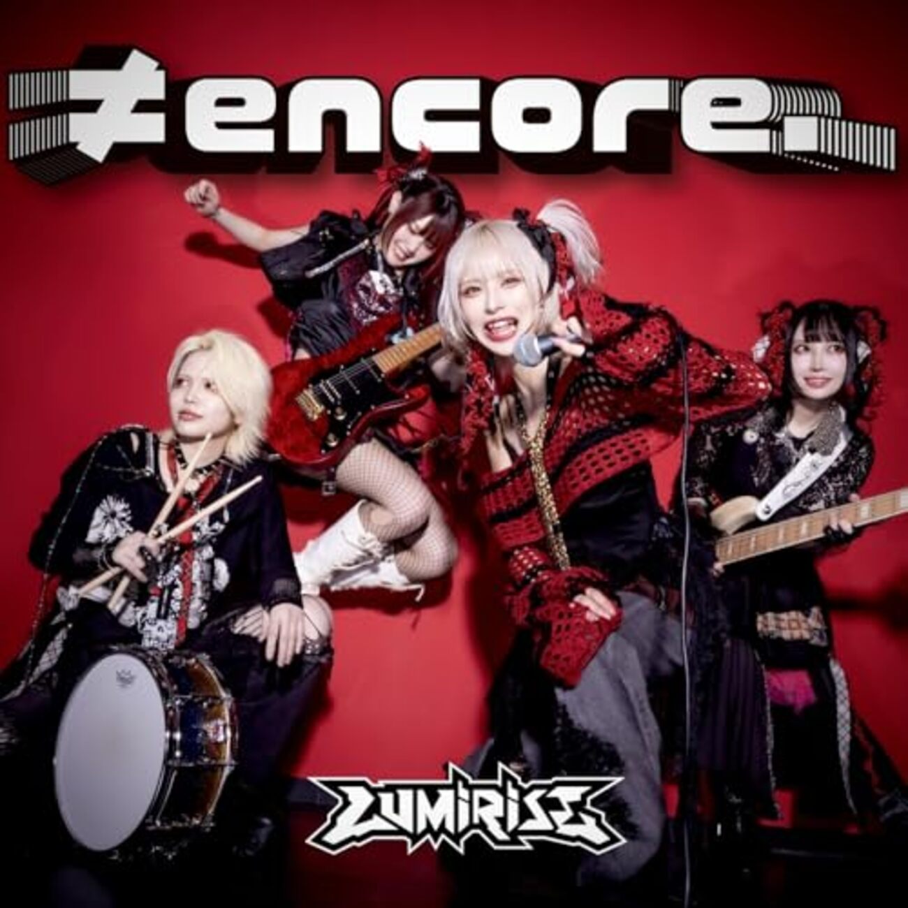LUMiRiSE『≠encore.』レビュー ── 静謐な余韻が胸を揺らす感想と 