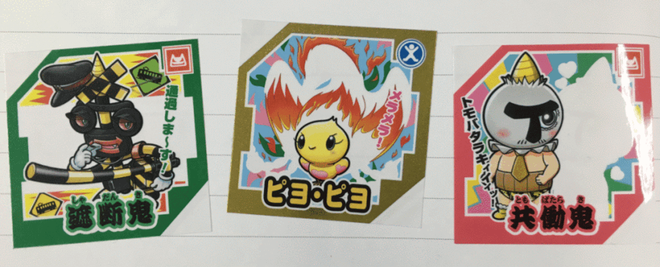 backend=imagemagick;version=1; 