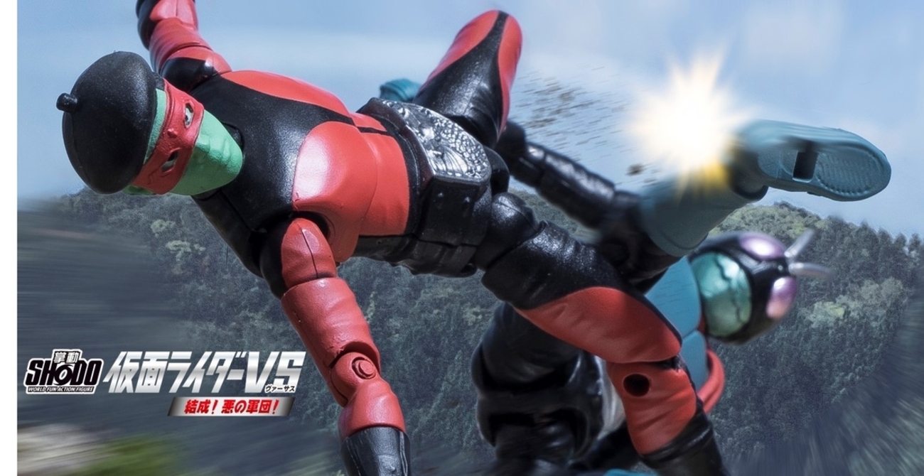 仮面ライダー再び!! SHODO-VS 発売直前「結成！悪の軍団！」を徹底 
