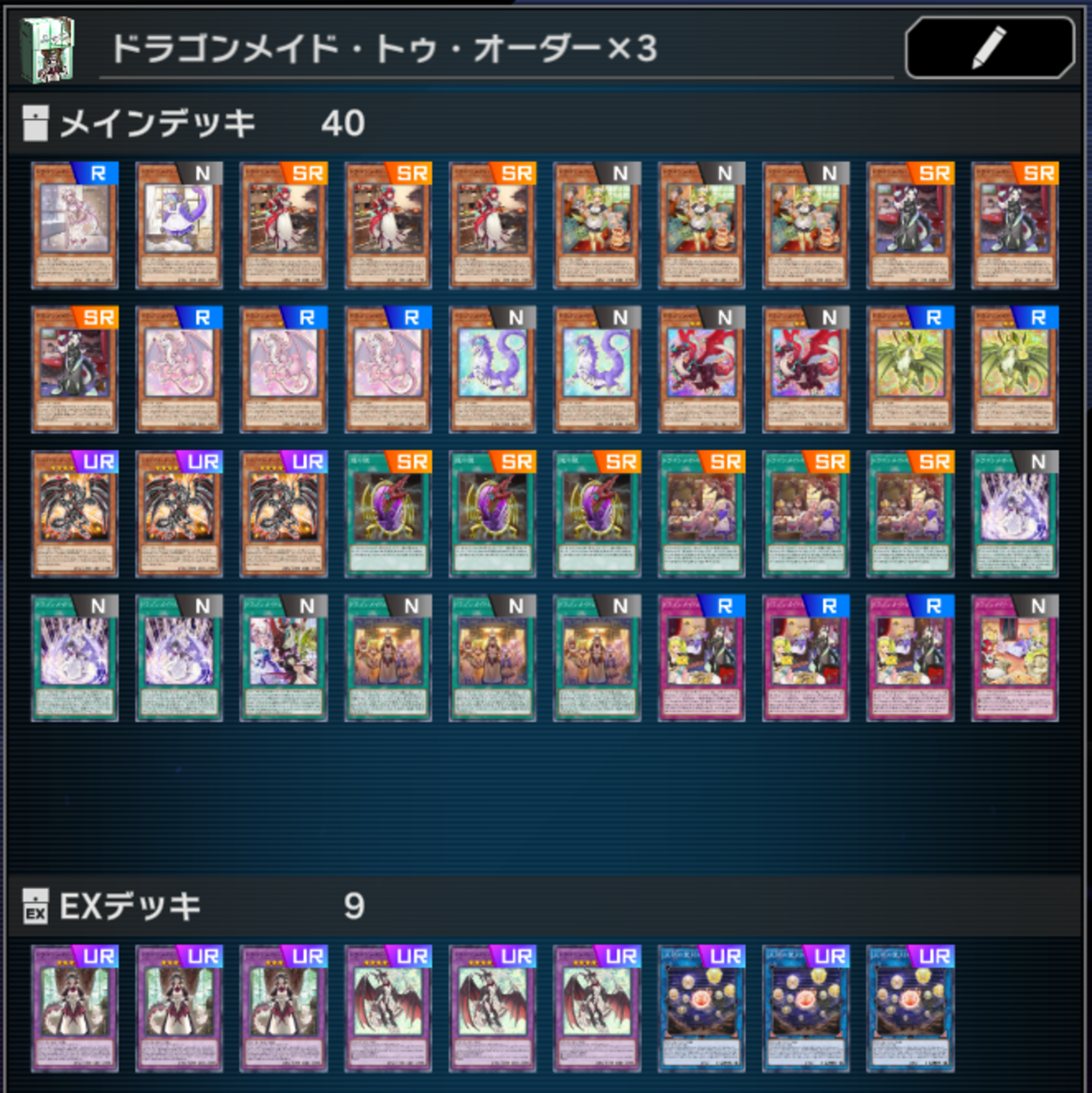 backend=imagemagick;version=1; 