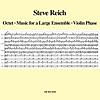 Steve Reich: Octet - Music for a Large Ensemble - Violin Phase