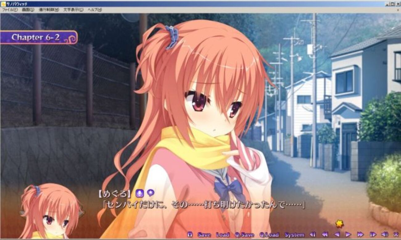 chaosTCG SSP サノバウィッチ　因幡めぐる 71xGyH3yQrL._UF350,350_QL50_.jpg
