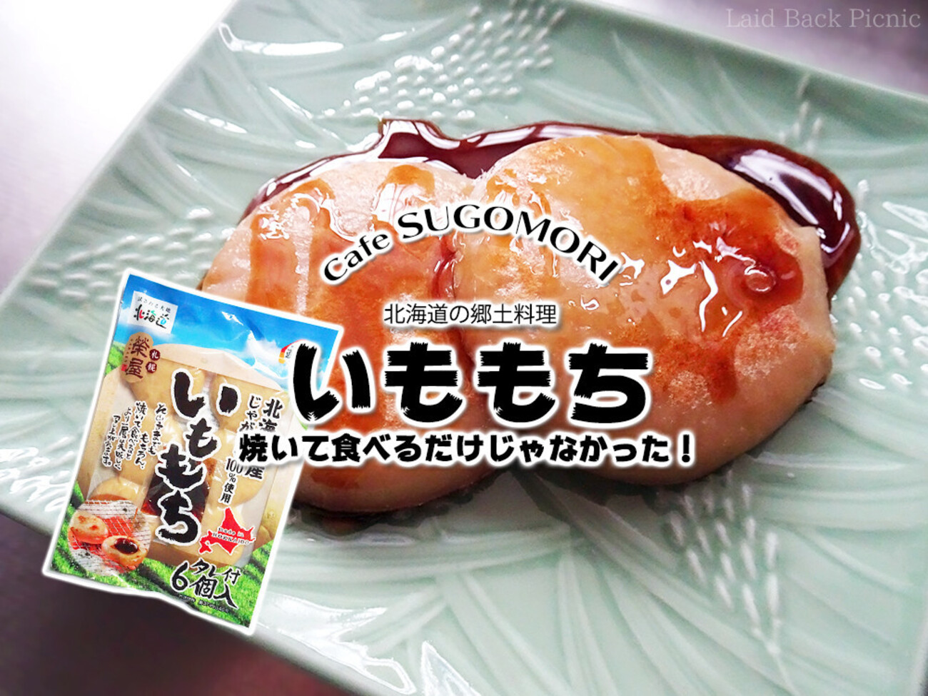 backend=imagemagick;version=1;