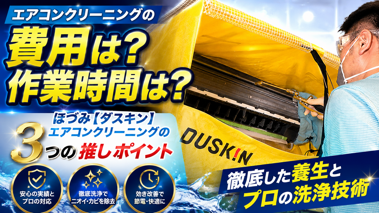 ハニーハンター「緒方陽一」さん！蜂蜜の価格は？クレイジージャーニー