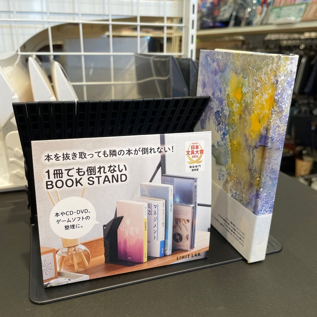 【美品】　ライドブックシェルフ　匿名　梱包発送たのメル便 美品】 ライドブックシェルフ 匿名 梱包発送たのメル便 - メルカリ