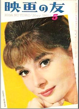 トロイ ドナヒューとは 映画の人気 最新記事を集めました はてな