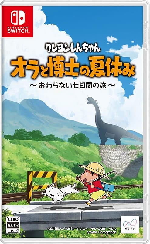 アクション仮面とは アニメの人気 最新記事を集めました はてな アクション仮面とは アニメの人気 最新記事を集めました はてな