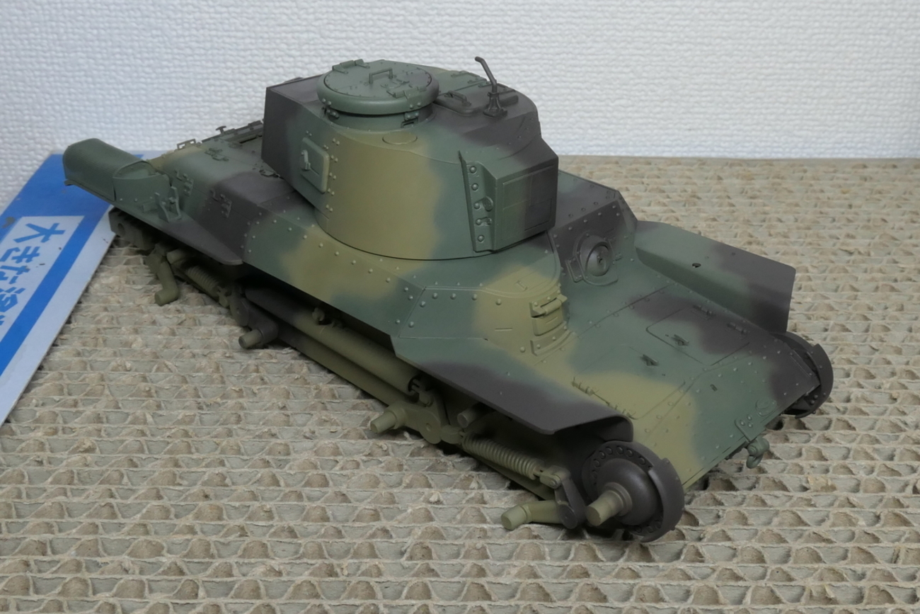 1/35帝国陸軍九七式中戦車［新砲塔チハ］を作る その2