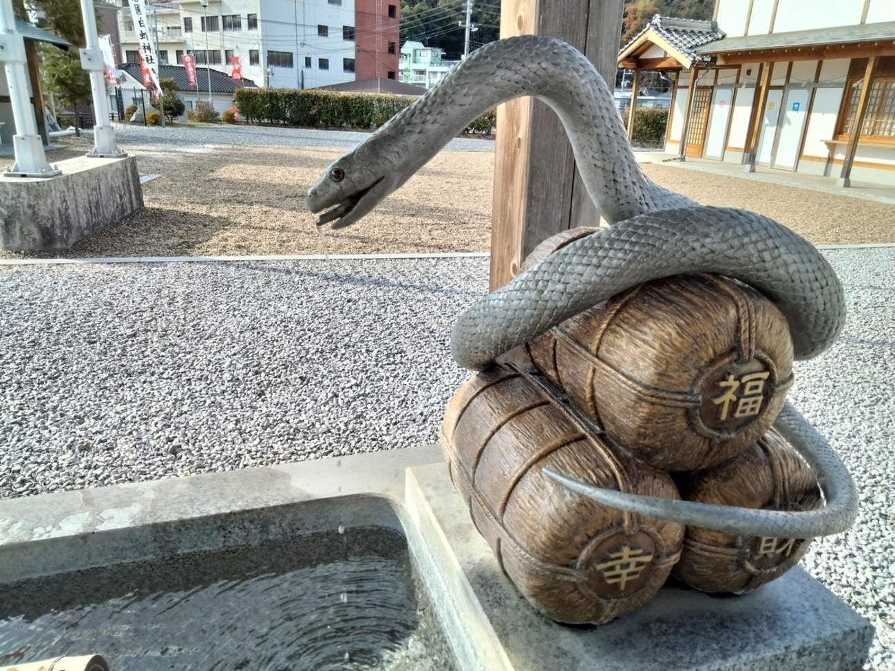 2024年12月山口 岩国白蛇神社参拝 - そろそろ子育てから離れてゆっくり
