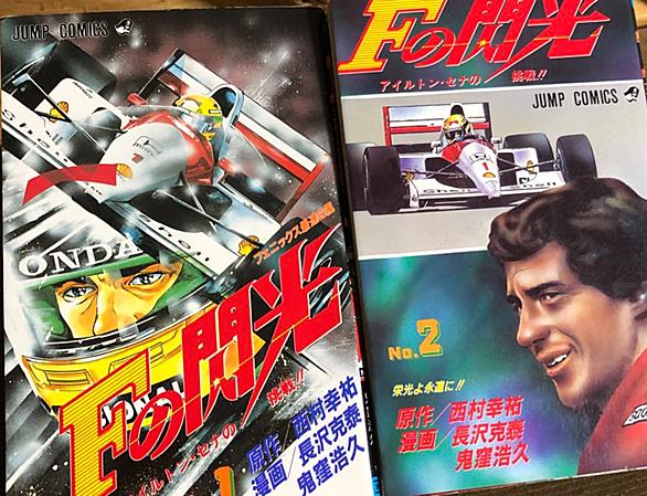 長沢克泰とは マンガの人気 最新記事を集めました はてな 長沢克泰とは マンガの人気 最新記事を集めました はてな