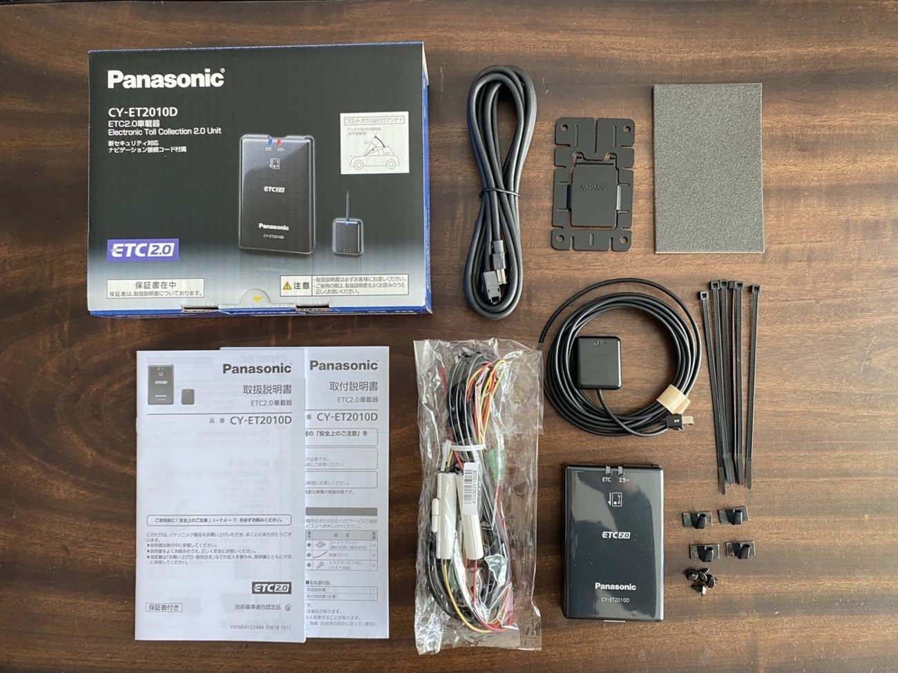 パナソニック CY-ET2010D ETC2.0 しぶく ユニット。動作確認済み。