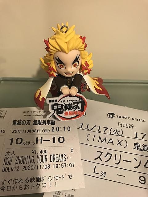 Imaxとは 映画の人気 最新記事を集めました はてな Imaxとは 映画の人気 最新記事を集めました はてな