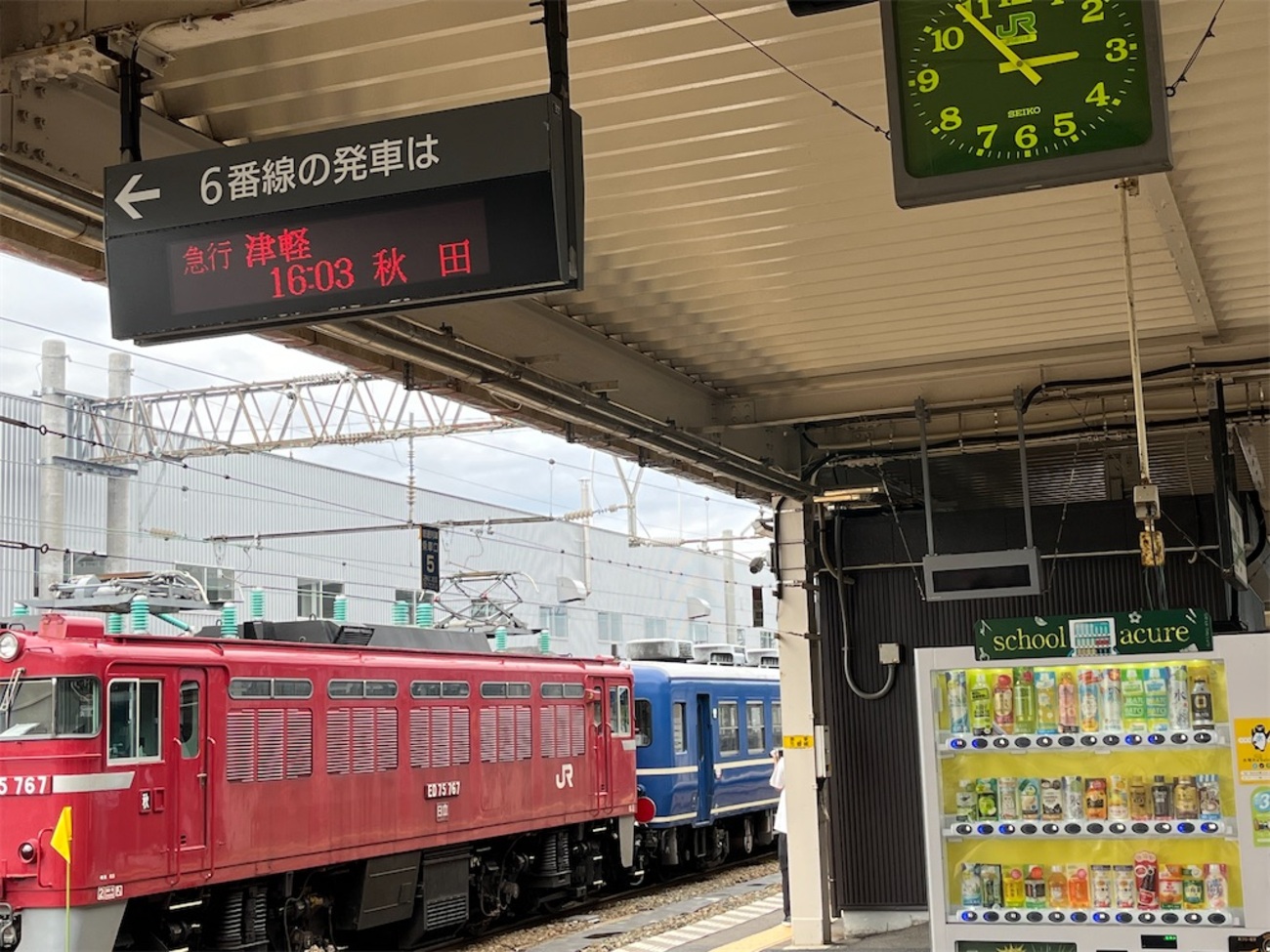 夜行急行能登、津軽案内板　まるも 夜行急行能登、津軽案内板 まるも様専用