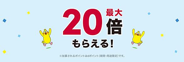 ホットペッパーとは 読書の人気 最新記事を集めました はてな ホットペッパーとは 読書の人気 最新記事を集めました はてな