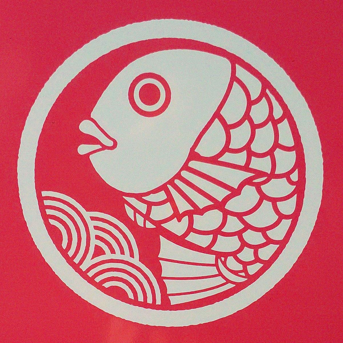 Minminzemi 81 S Blog