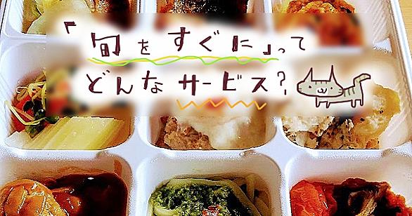 ラヴィアンローズとは 一般の人気 最新記事を集めました はてな ラヴィアンローズとは 一般の人気 最新記事を集めました はてな