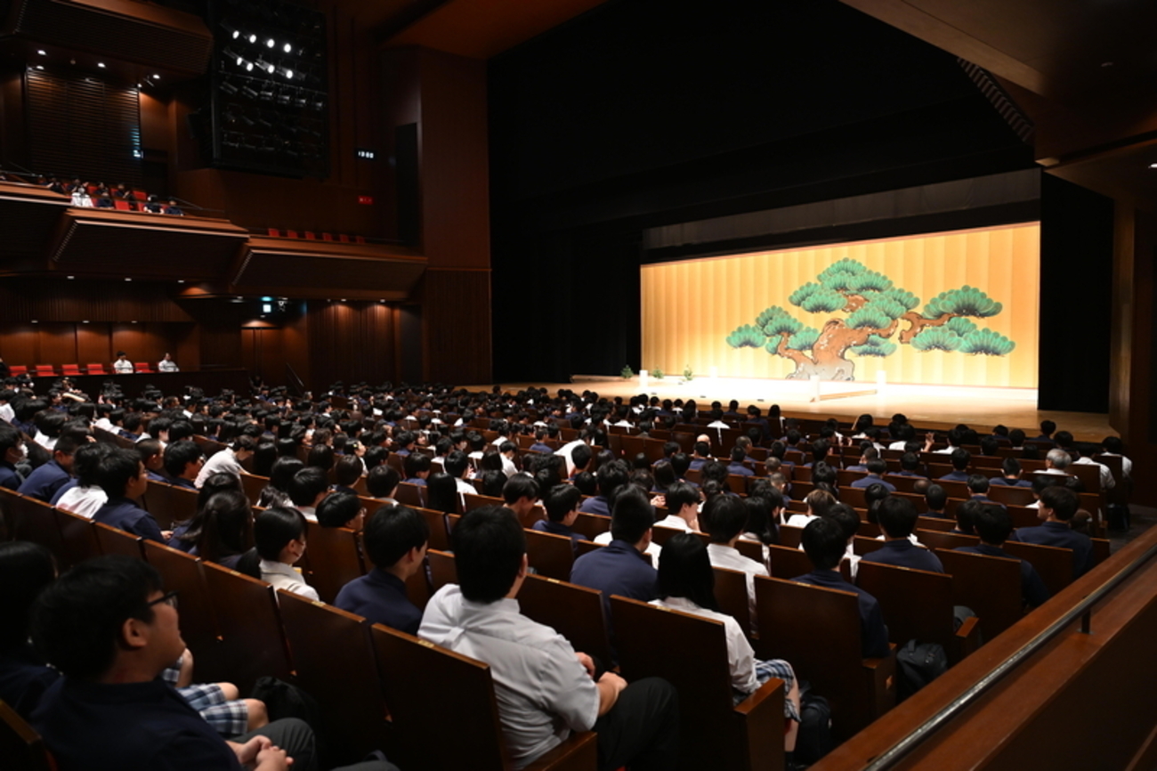 2025年　芸術鑑賞教室　「狂言」