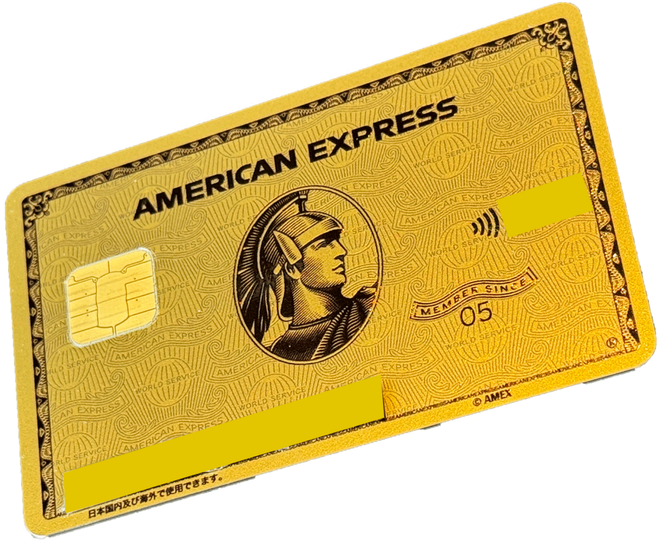 【美品解約済みカード付属品付き】希少　限定販売　アメックス　ゴールドカード アメリカン・エキスプレスのビジネス・カード | 京都信用金庫