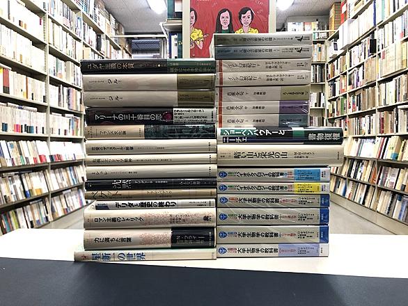 ポール ド マンとは 読書の人気 最新記事を集めました はてな ポール ド マンとは 読書の人気 最新記事を集めました はてな