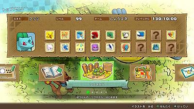 石の洞窟とは ゲームの人気 最新記事を集めました はてな 石の洞窟とは ゲームの人気 最新記事を集めました はてな