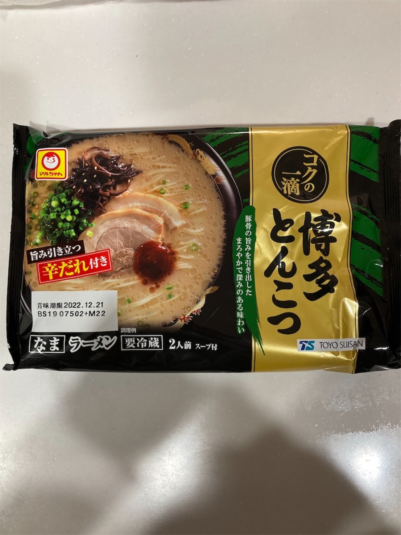 backend=imagemagick;version=1;