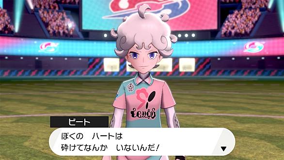 カブルモとは ゲームの人気 最新記事を集めました はてな カブルモとは ゲームの人気 最新記事を集めました はてな