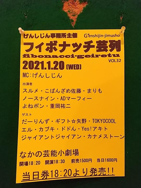 キロバトルとは テレビの人気 最新記事を集めました はてな