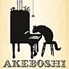 Akeboshi