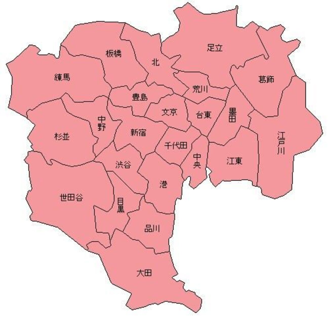 東京23区には正式な順番がある！？東京23区の歴史 - 旅人サイファの  