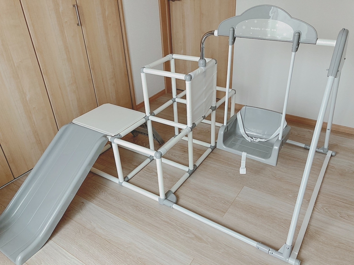 ヤトミ おりたたみわんぱくスライダージム ブランコ付き